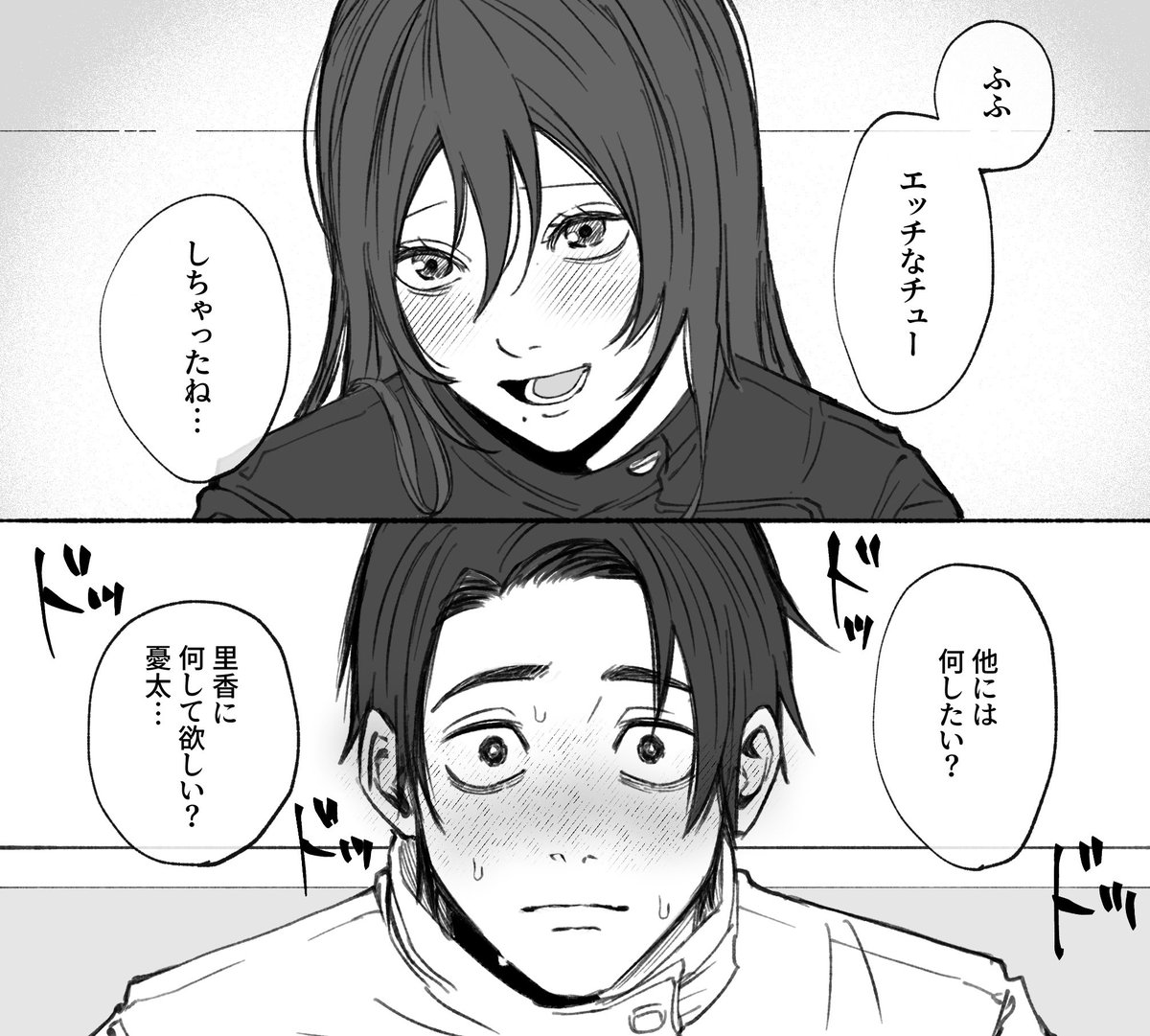 担々麺 tweet media