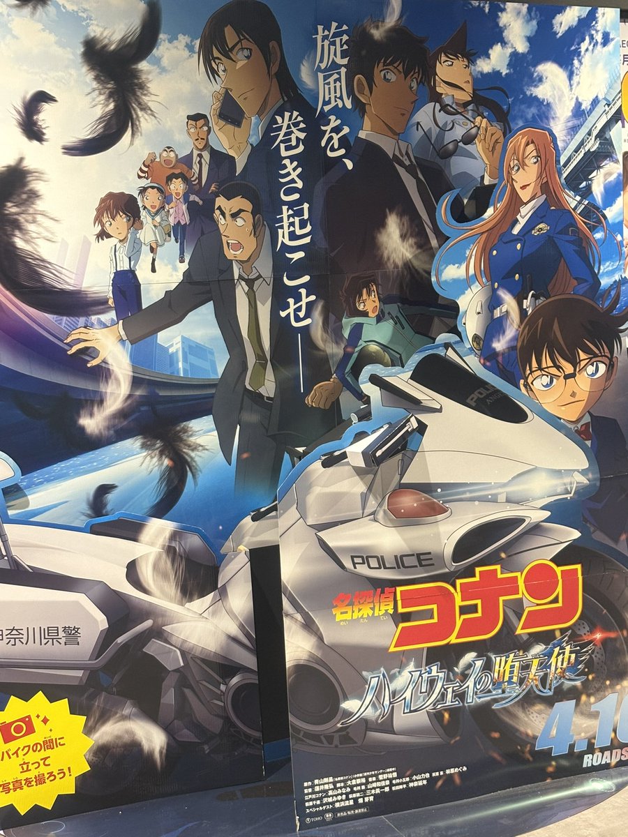 クミ🍀 tweet media