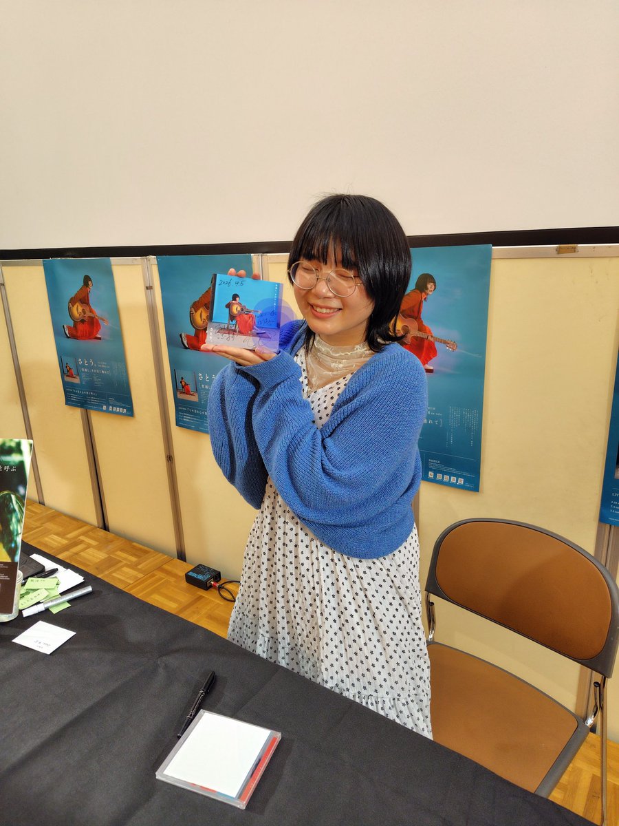 🍋えみっぴ🌈 tweet media