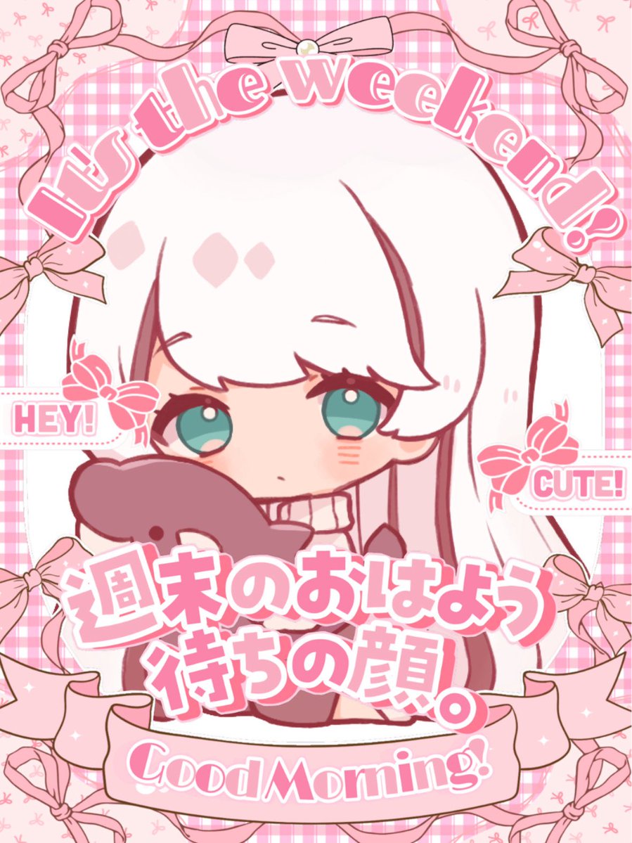 オルカ tweet media