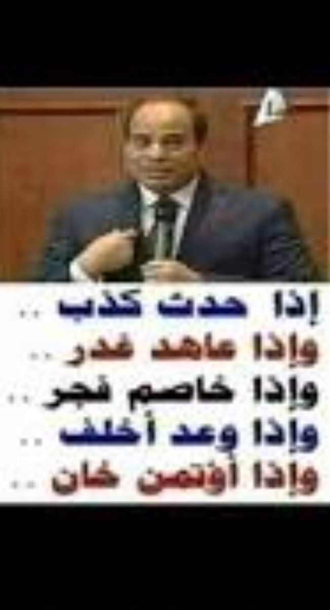 عبدالإله tweet media
