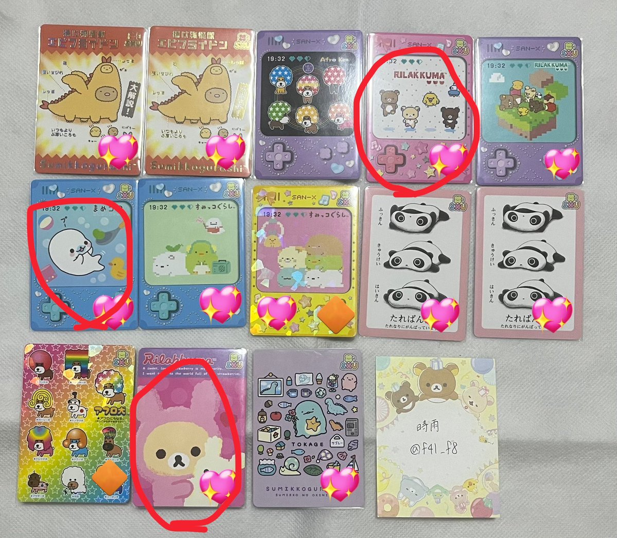 ゆい♡ tweet media