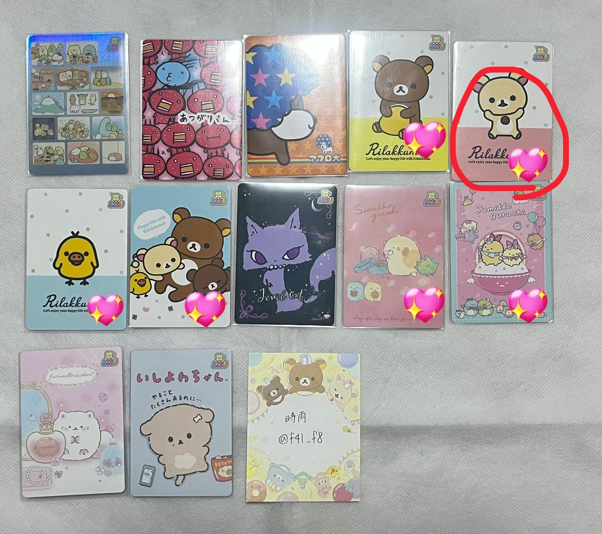 ゆい♡ tweet media