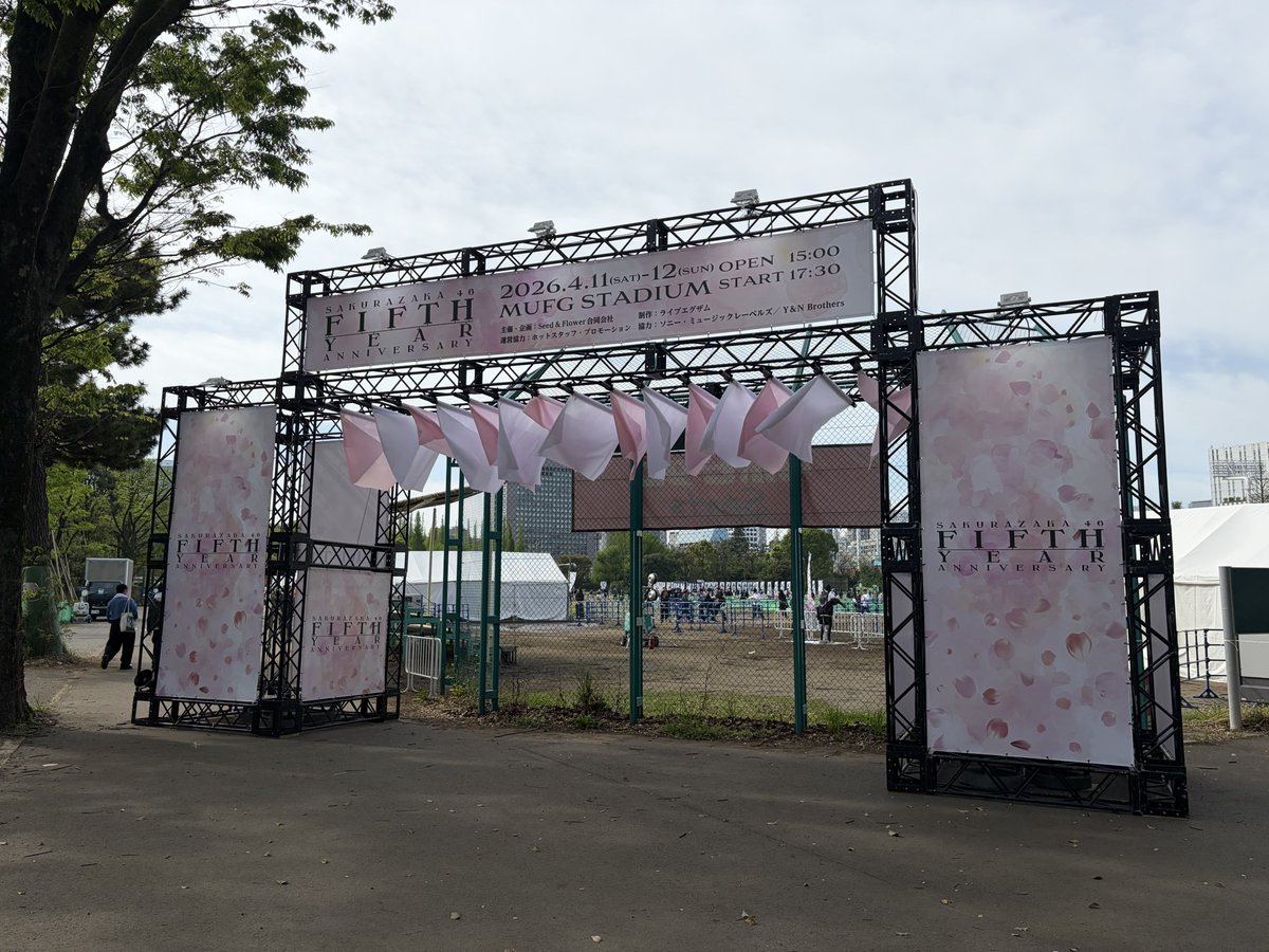 Hiroki@◢⁴⁶ tweet media