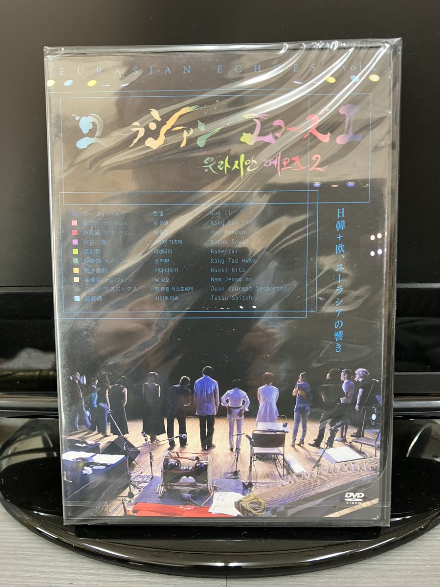 本日の作品