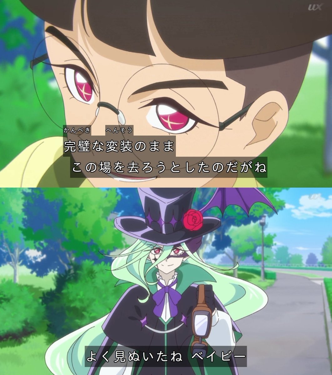 ティセラ tweet media