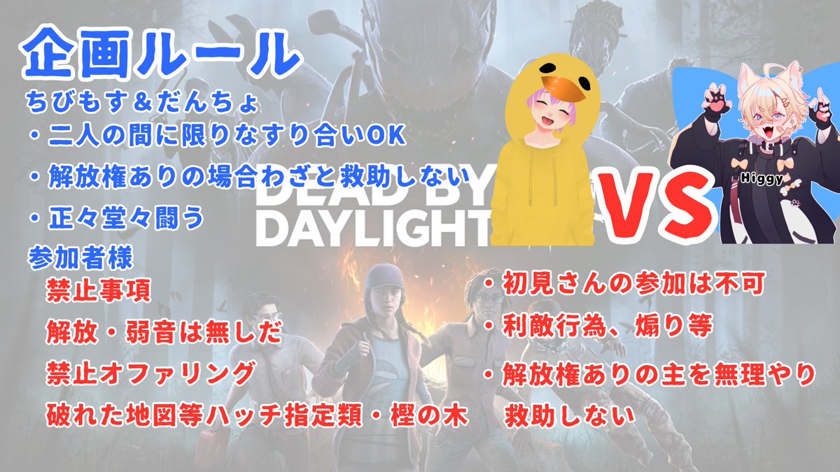 ねこだんちょ@TTV tweet media