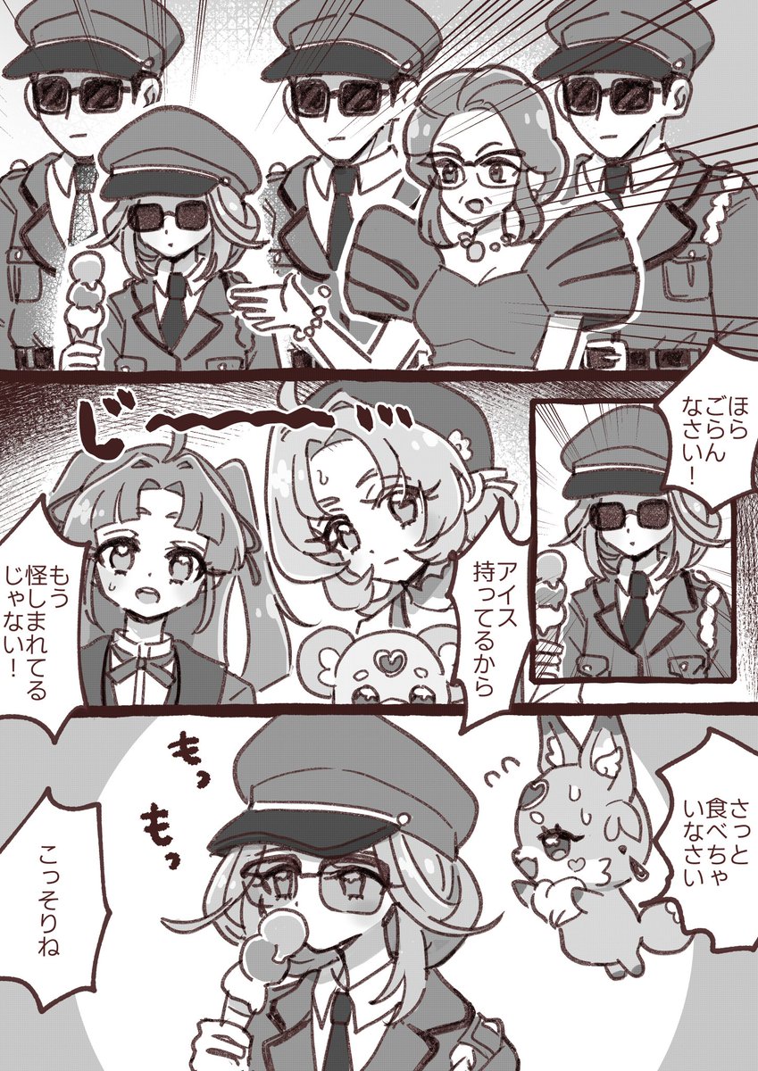 ほんま tweet media