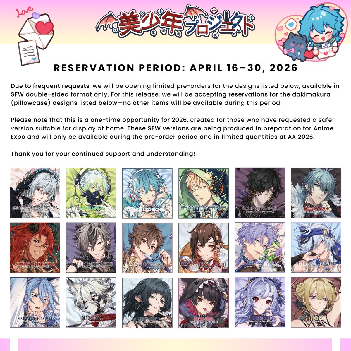 BISHIEPRO STUDIO tweet media