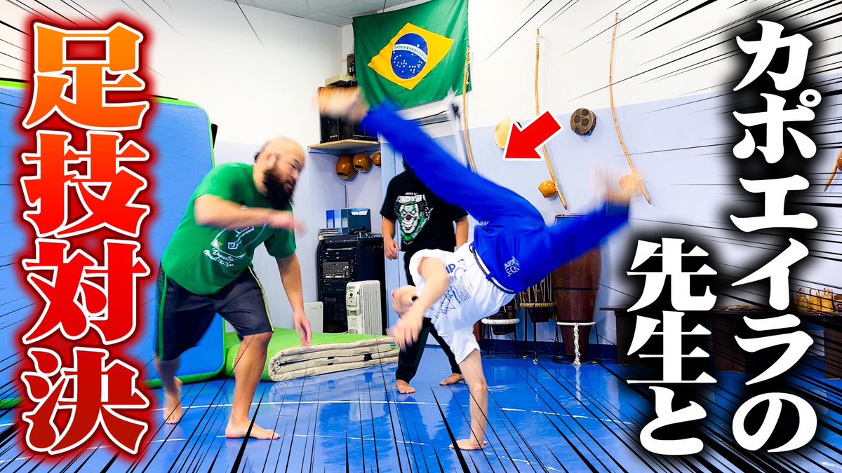 グレート-O-カーン/オーカーン@新日本プロレス tweet media