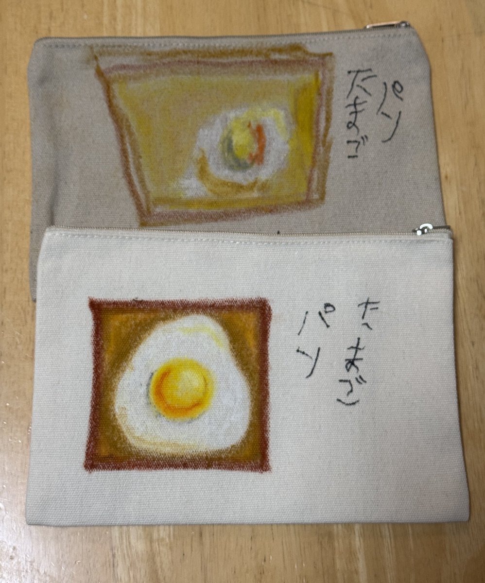 あゆみ｜動画編集 tweet media