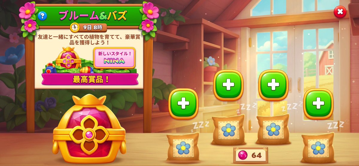 TomitaM6's tweet image. 組の方がテストプレイヤー（？)なのかなこちらのイベント来たみたいなのですが
招待出来ず進められないみたい😅
AIと組めないのかなぁ…🤔
来た方ます？

#township
#タウンシップ