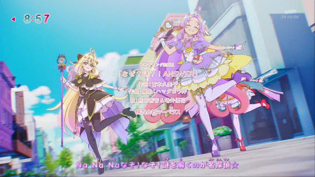 アニメ実況だけをやるアカウント tweet media