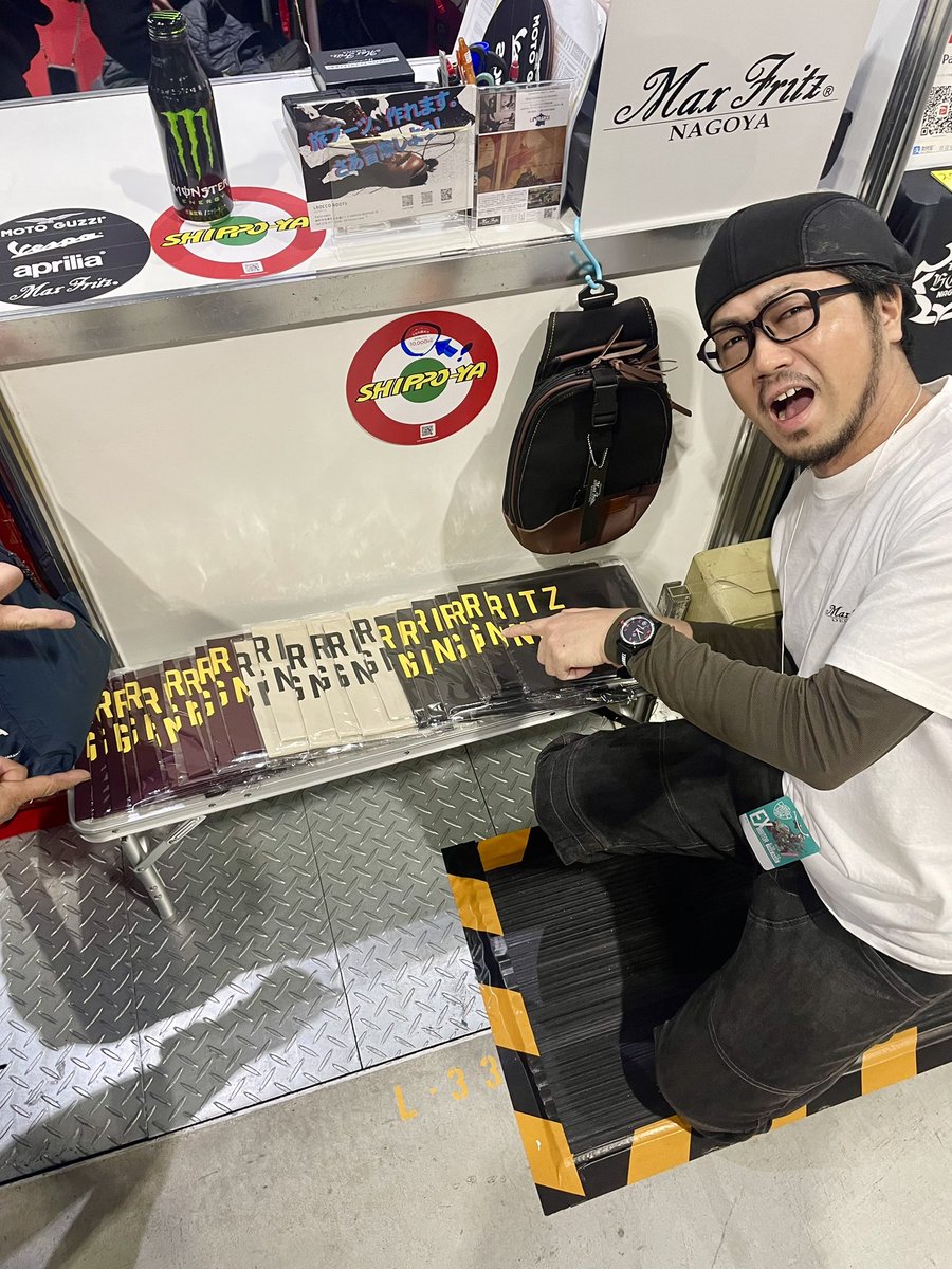 shippo_ya's tweet image. 【名古屋モーターサイクルショー】

最終日！！

怒涛の搬入により新作フェイスガードとメッシュジャケット間に合いました！！

#名古屋モーターサイクルショー
#MaxFritz
#MaxfritzNAGOYA
#マックスフリッツ
#マックスフリッツ名古屋