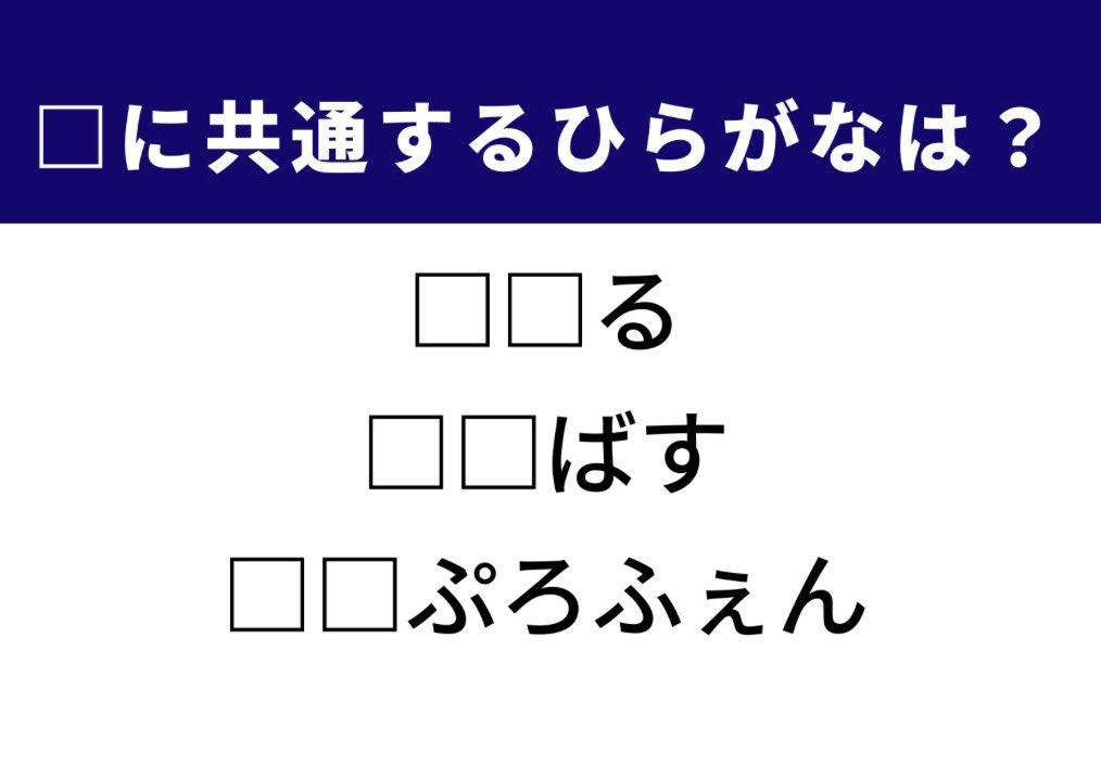 🍎Kein @Travel TV tweet media