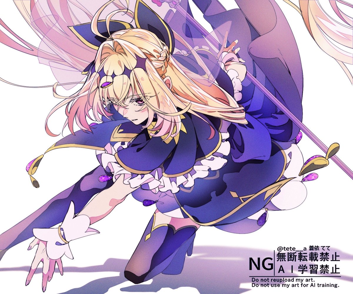 蒼依てて tweet media