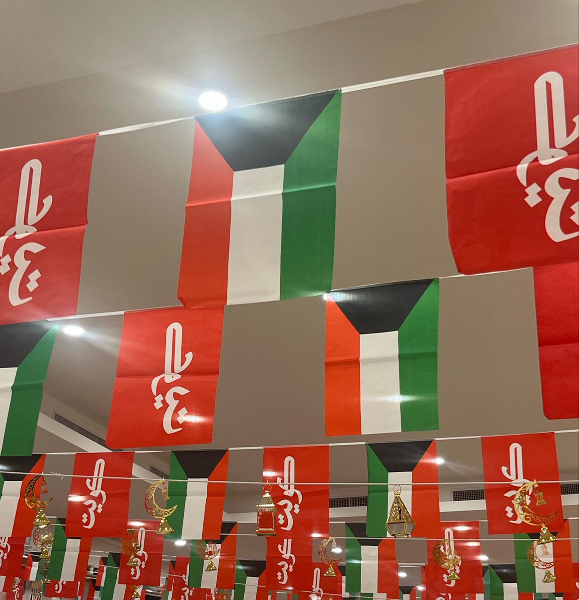 إقبال بهبهاني🇰🇼 tweet media