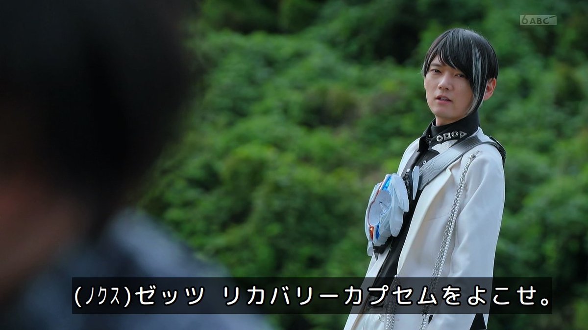 もういらないやつです！ もう使わない初期アイテムかと思いきや。。 #nitiasa #仮面ライダーゼッツ