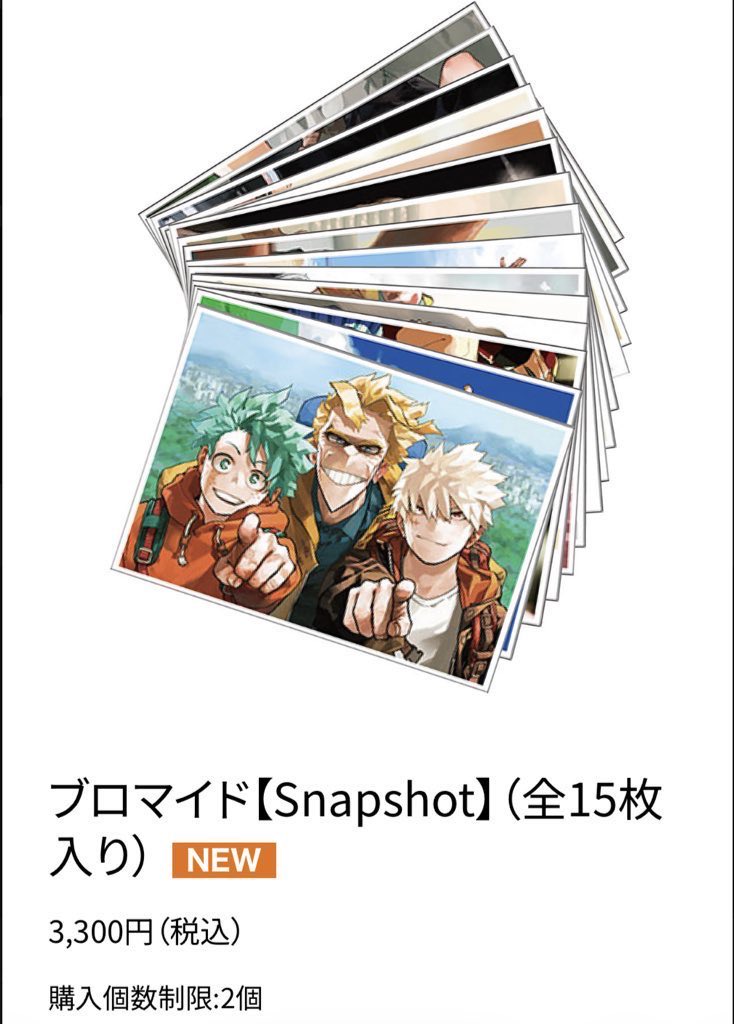 伶さん🌸RP感謝 tweet media