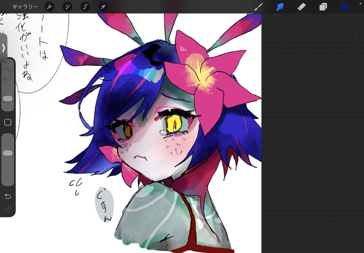 ごはん (@gohandesu0128) on Twitter photo 
