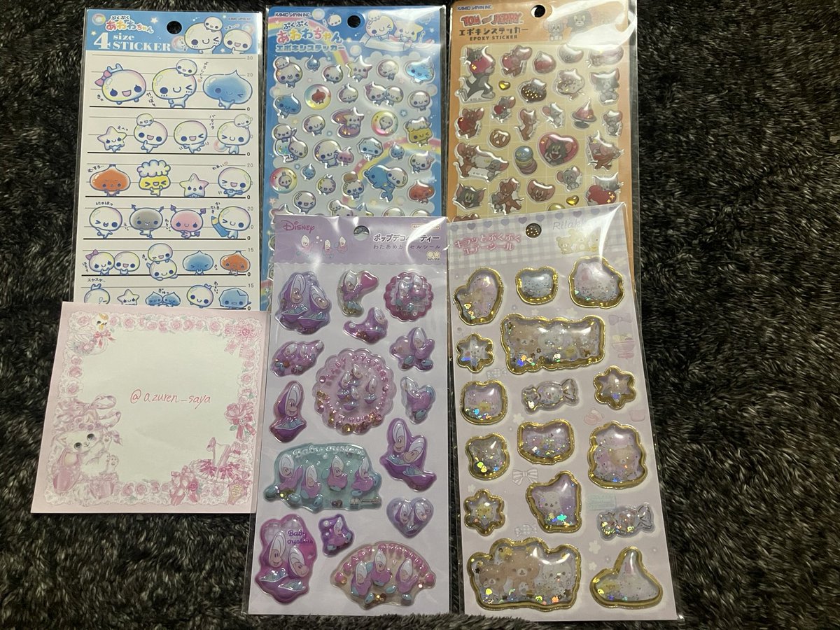 しぃちゃ@取引垢 tweet media