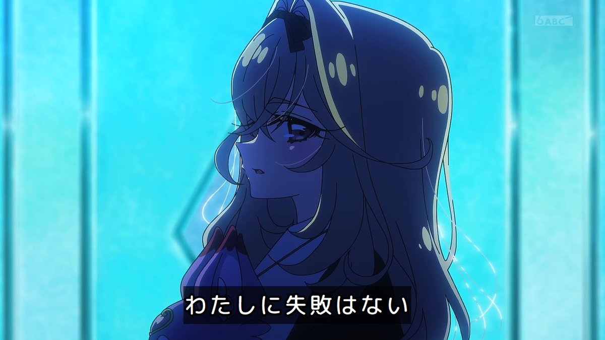 俄雨の降る日には tweet media