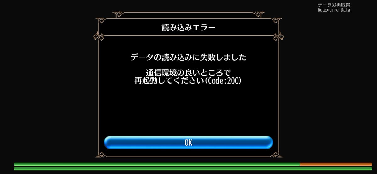 旋風槍ユーザー tweet media