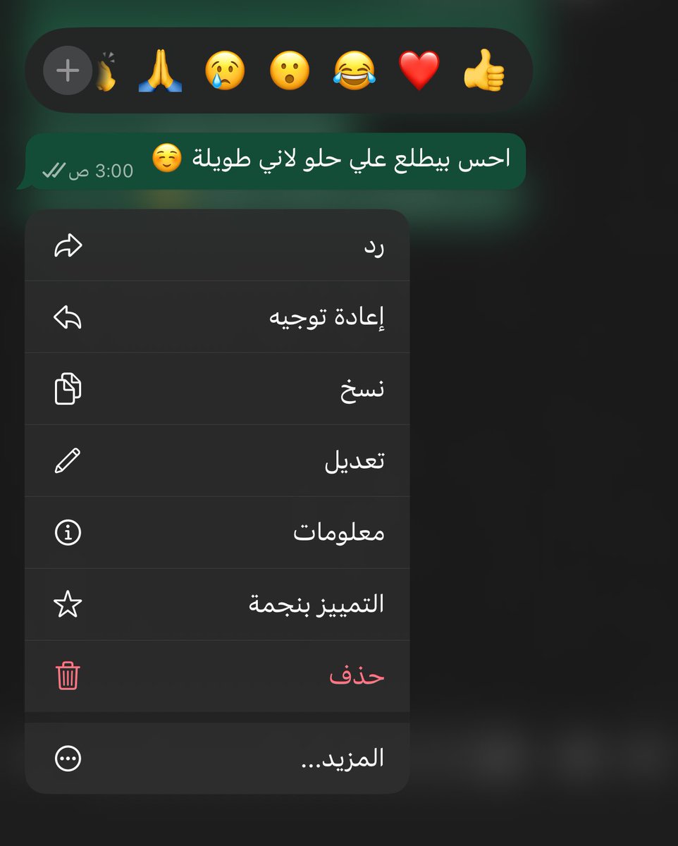 full stop tweet media