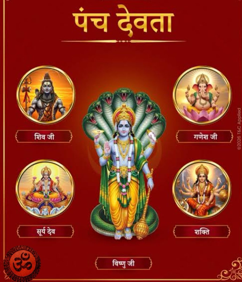 🇮🇳गार्गीशक्ति🇮🇳RSS tweet media