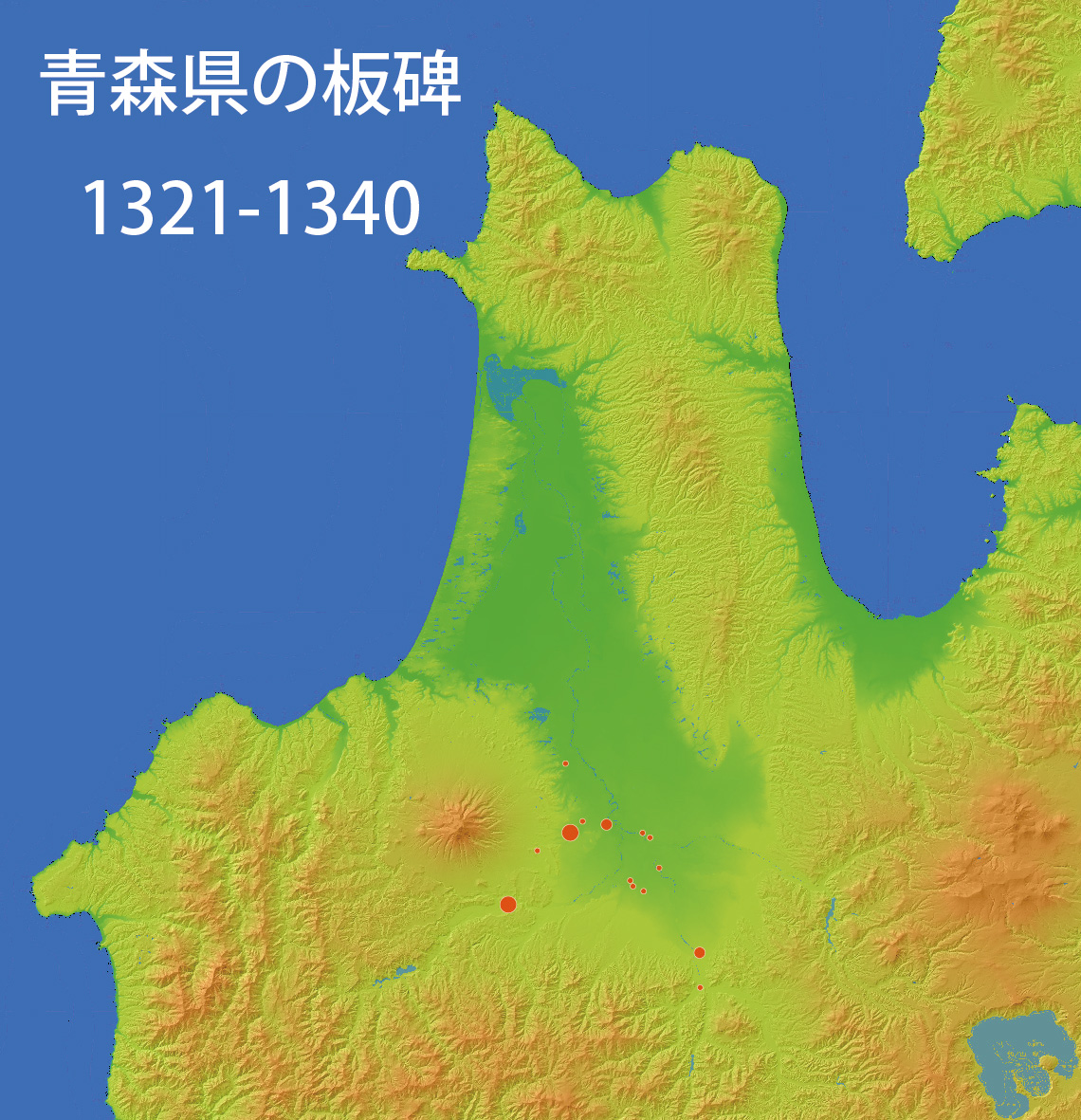 青森県中泊町博物館 tweet media