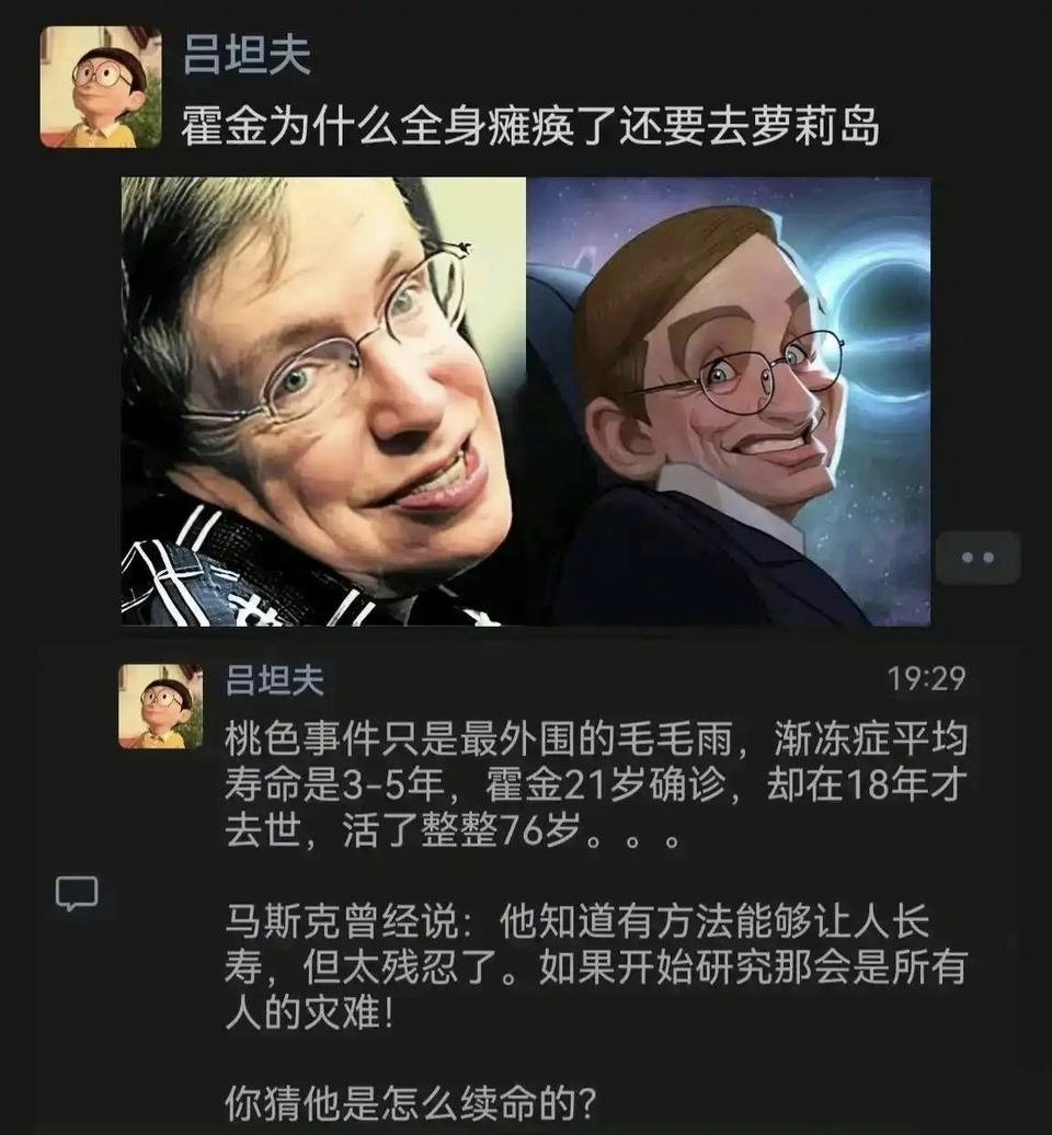 繁律 tweet media