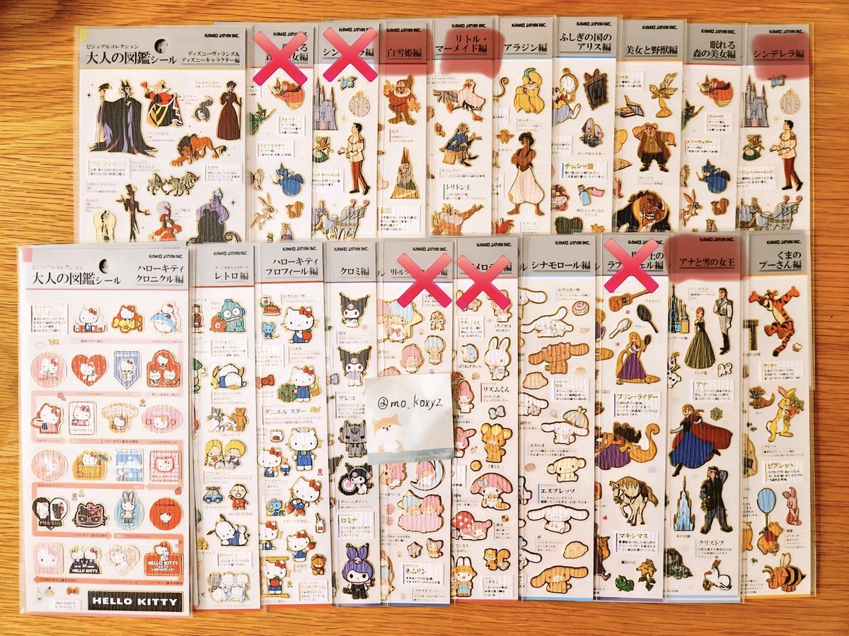 わわわ tweet media