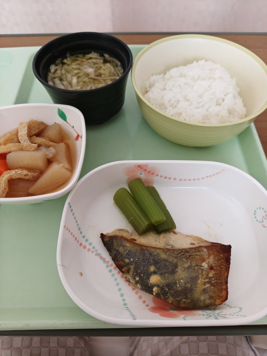 ますまよ@ほぼマイクラ垢 tweet media