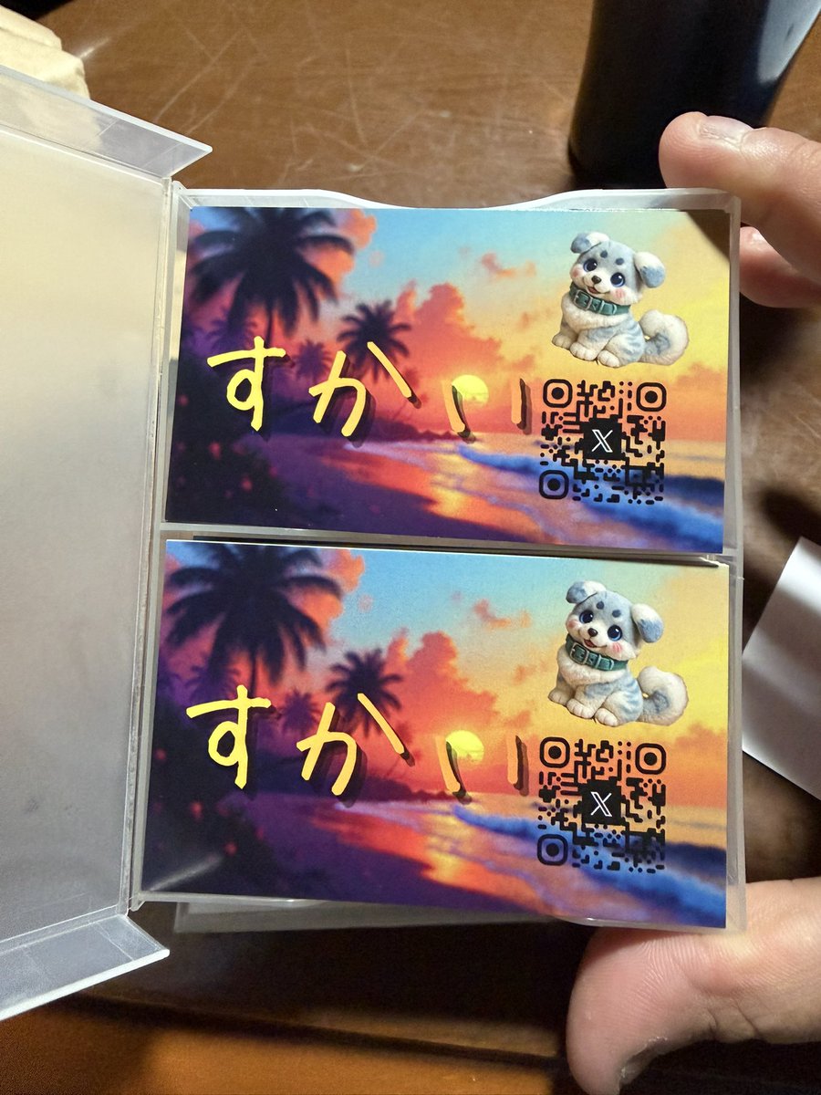 すかい tweet media