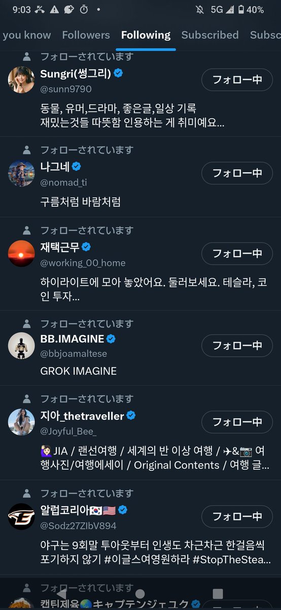 日暮れひぐれん tweet media