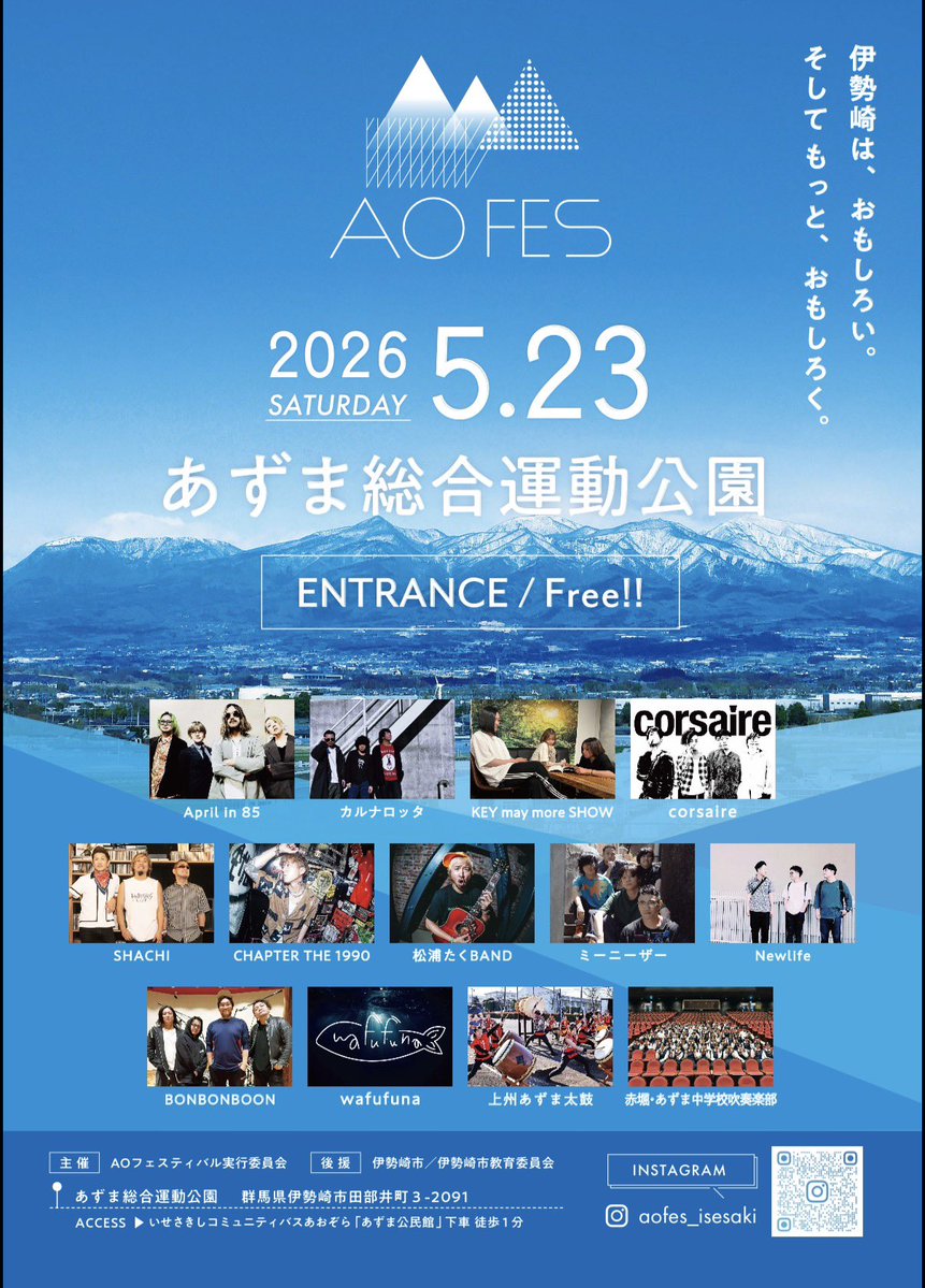 山口貴大 tweet media