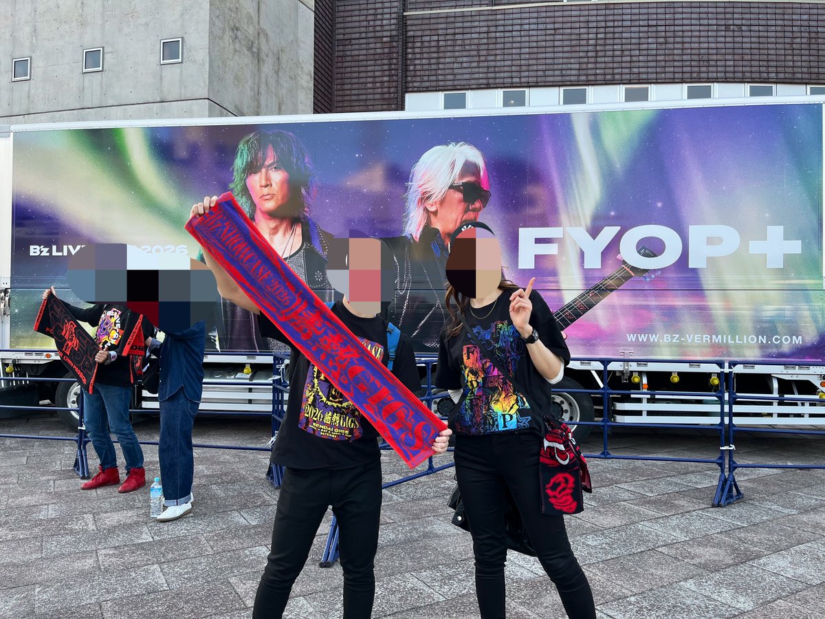 Ryosuke 178@FYOP+ tweet media