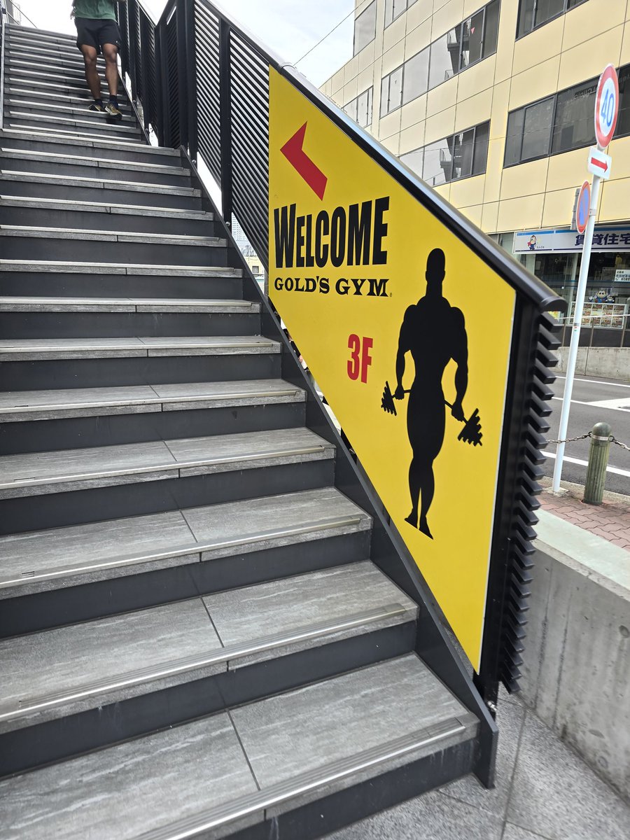 スシトレイン tweet media