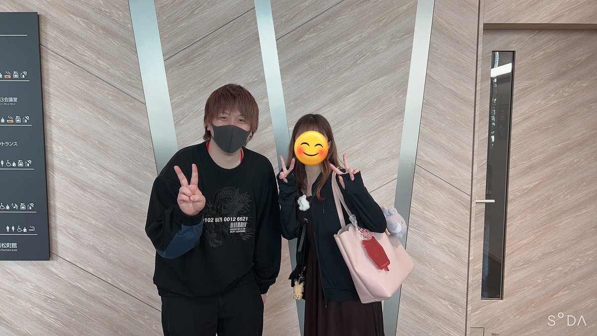 ゆゆ🐨 tweet media