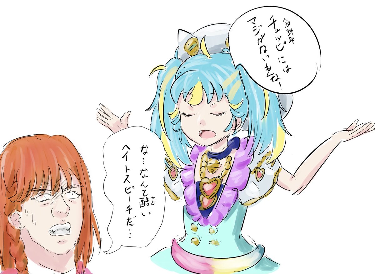 零@skebを、やろうかなあ tweet media