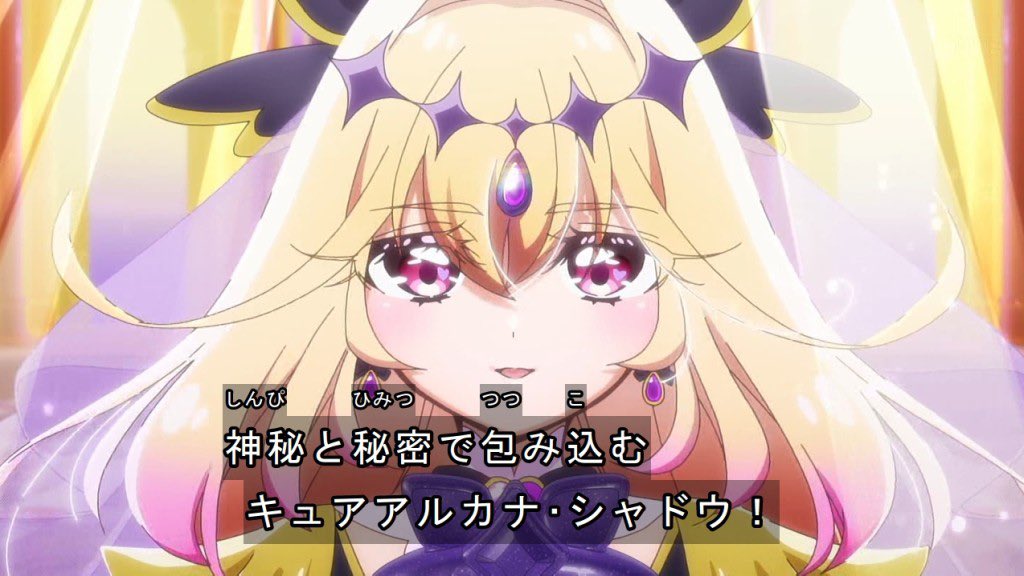 Gヨッシー@絶賛まほプリロス中💦 tweet media