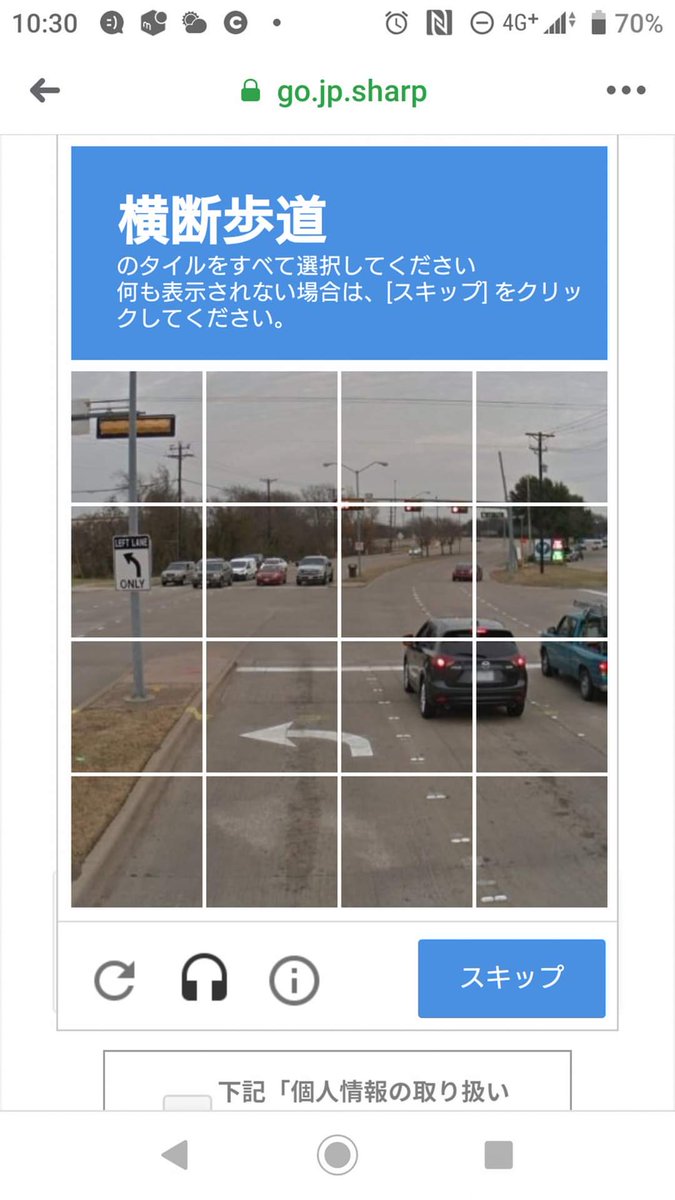 じゅん tweet media