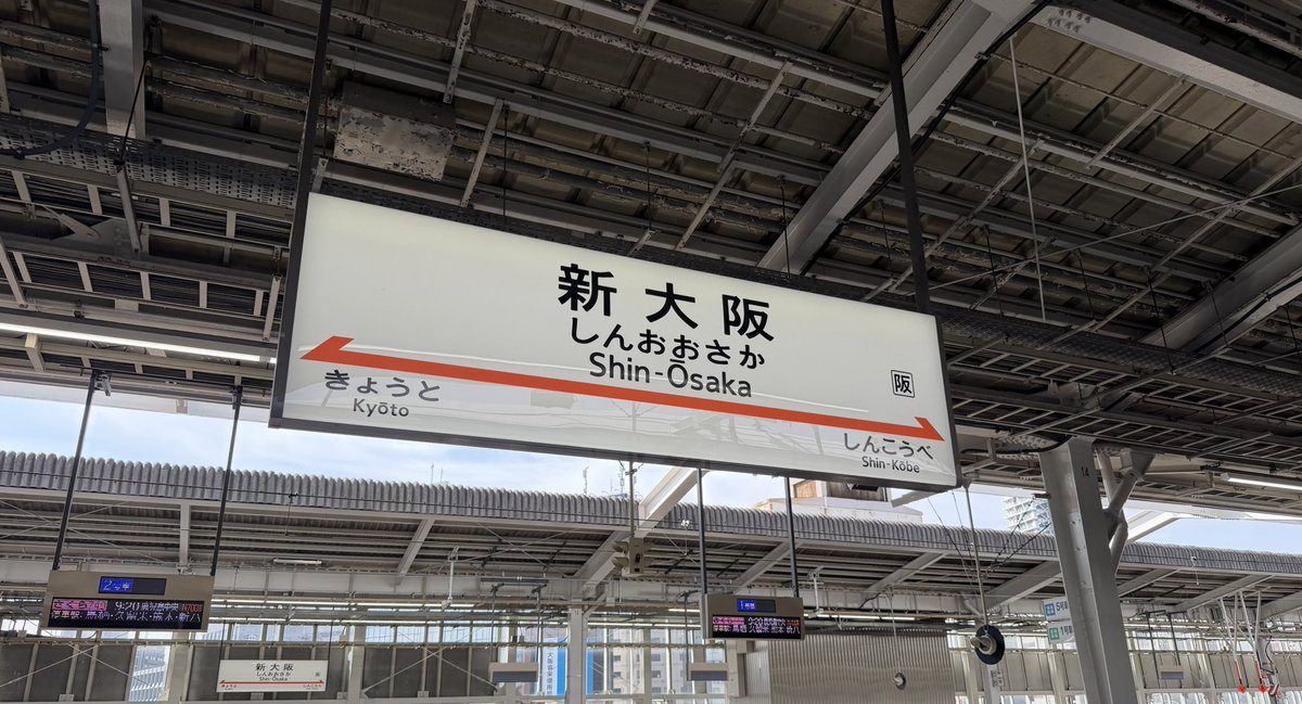 モグ🎸 tweet media