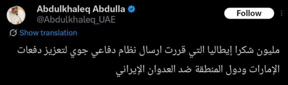 Better Call Me⚖️ tweet media