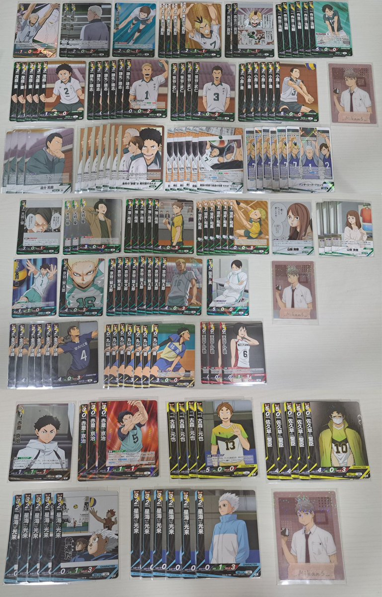 秋吉@取引垢 tweet media