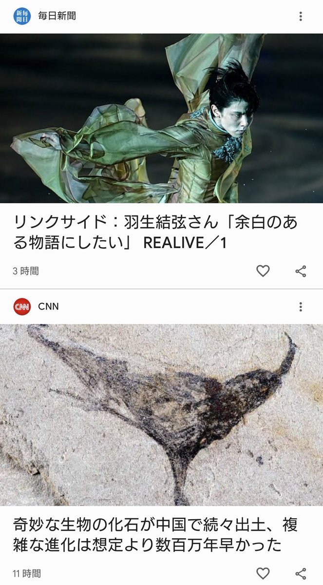 rHn@育て屋 tweet media