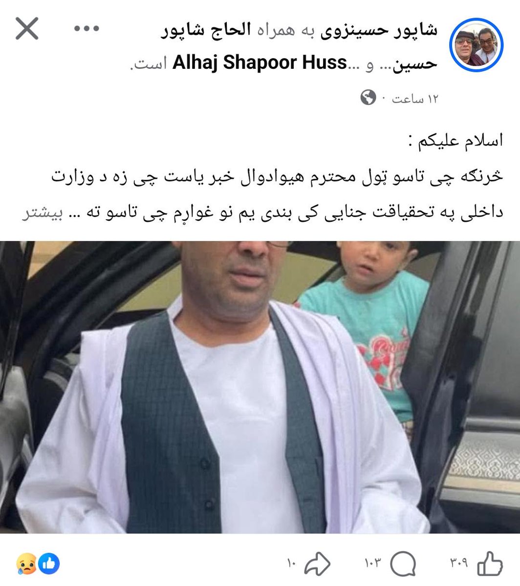 Khairkhwa tweet media