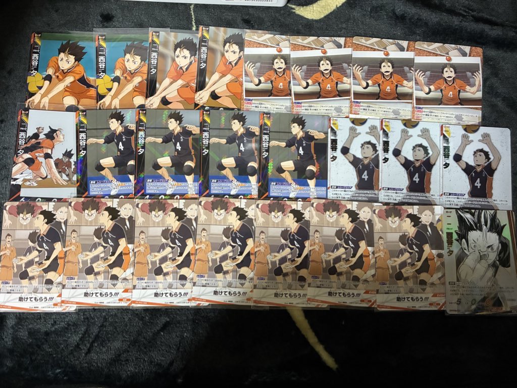 あずさ@取引垢 tweet media