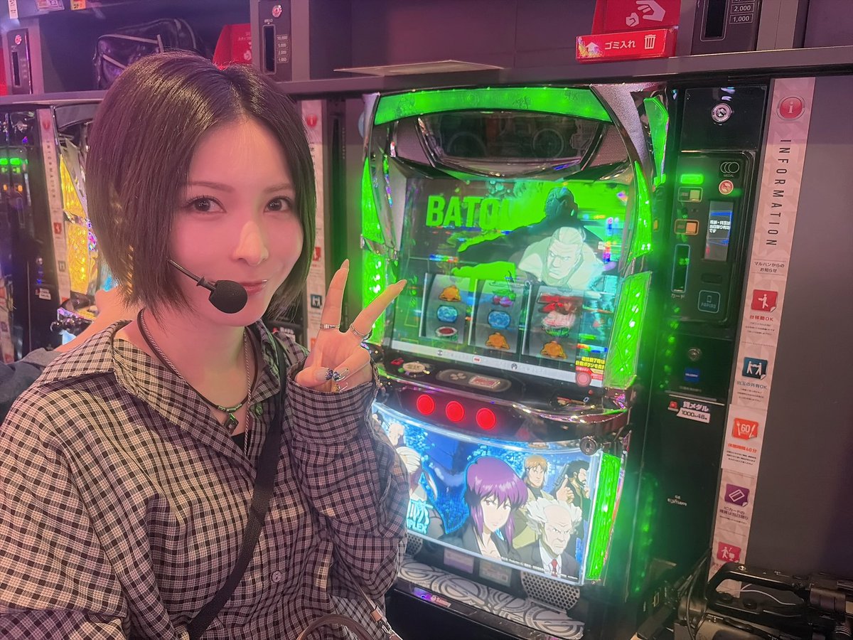 水樹あやofficial🐸 tweet media