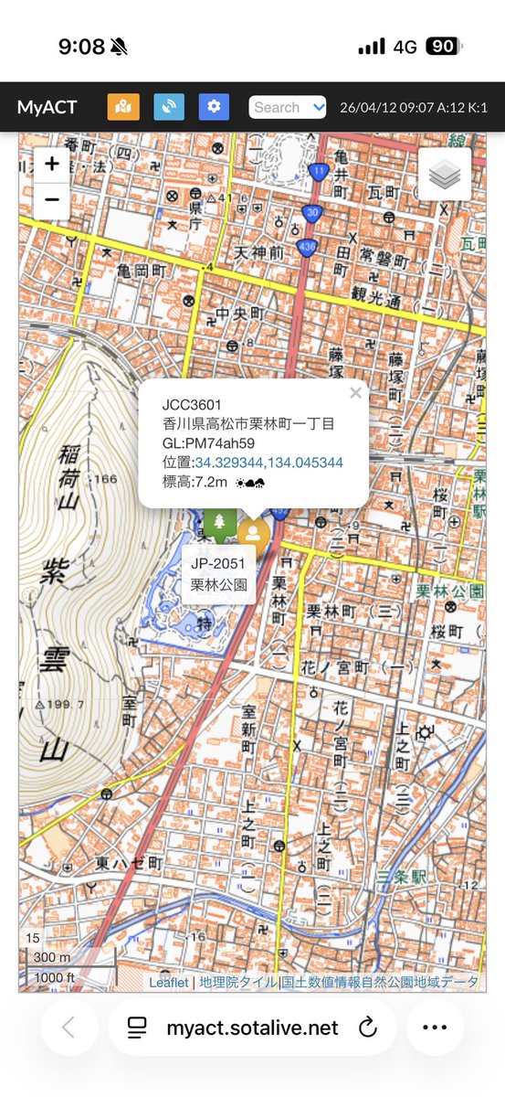 JI5USJ tweet media